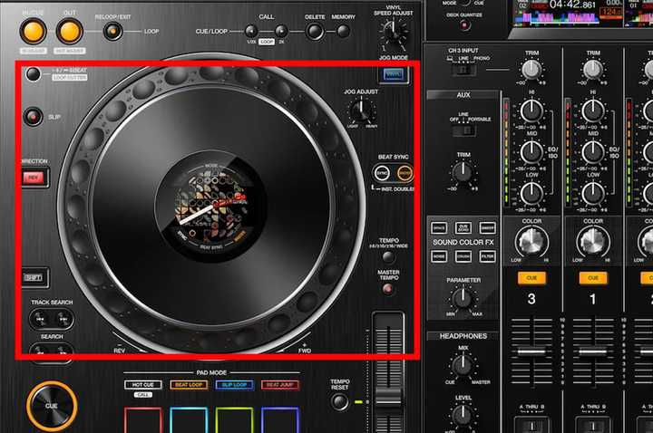 Display Makes XDJ-RX2 More Similar to Pioneer Nexus Club Line